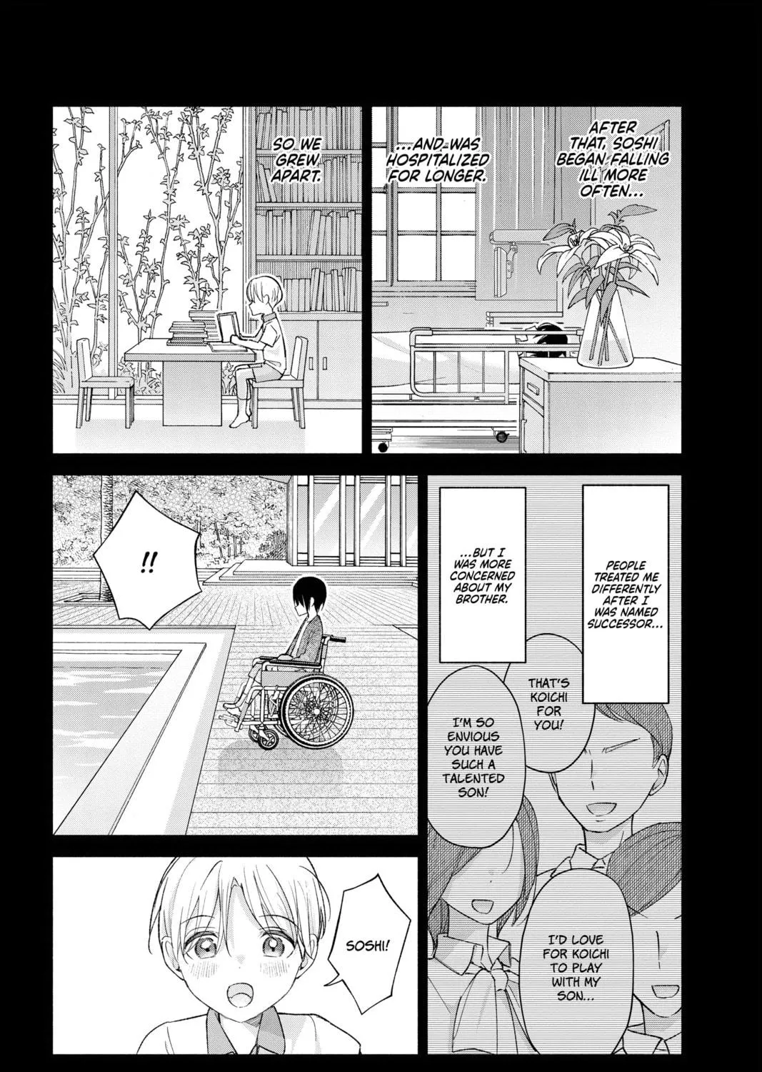 I Wanna Do Bad Things with You Chapter 63 page 17 - 