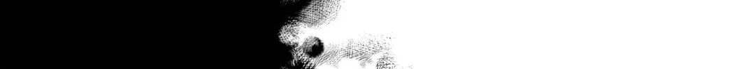I Wanna Do Bad Things with You Chapter 63 page 4 - 