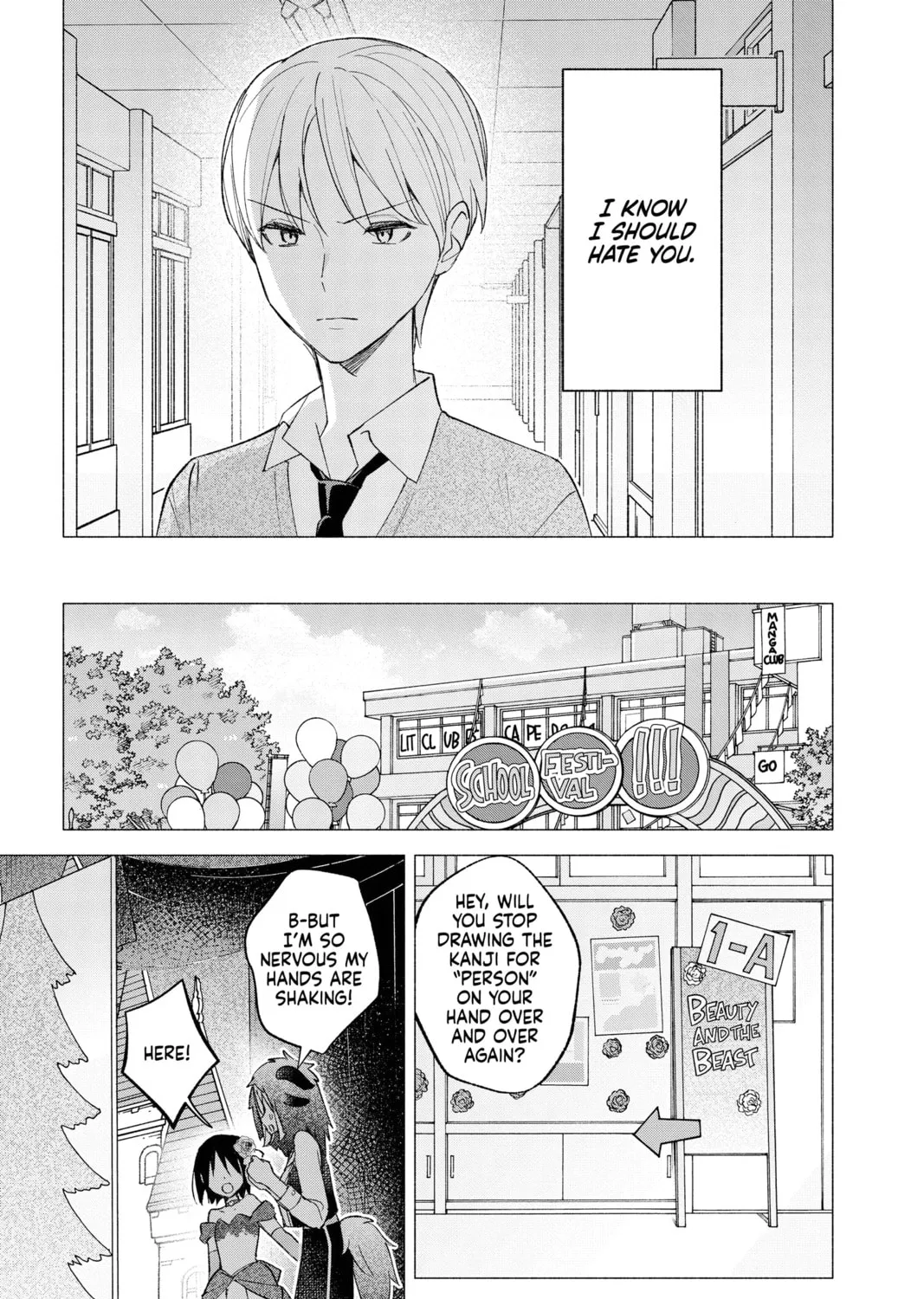 I Wanna Do Bad Things with You Chapter 63 page 33 - 