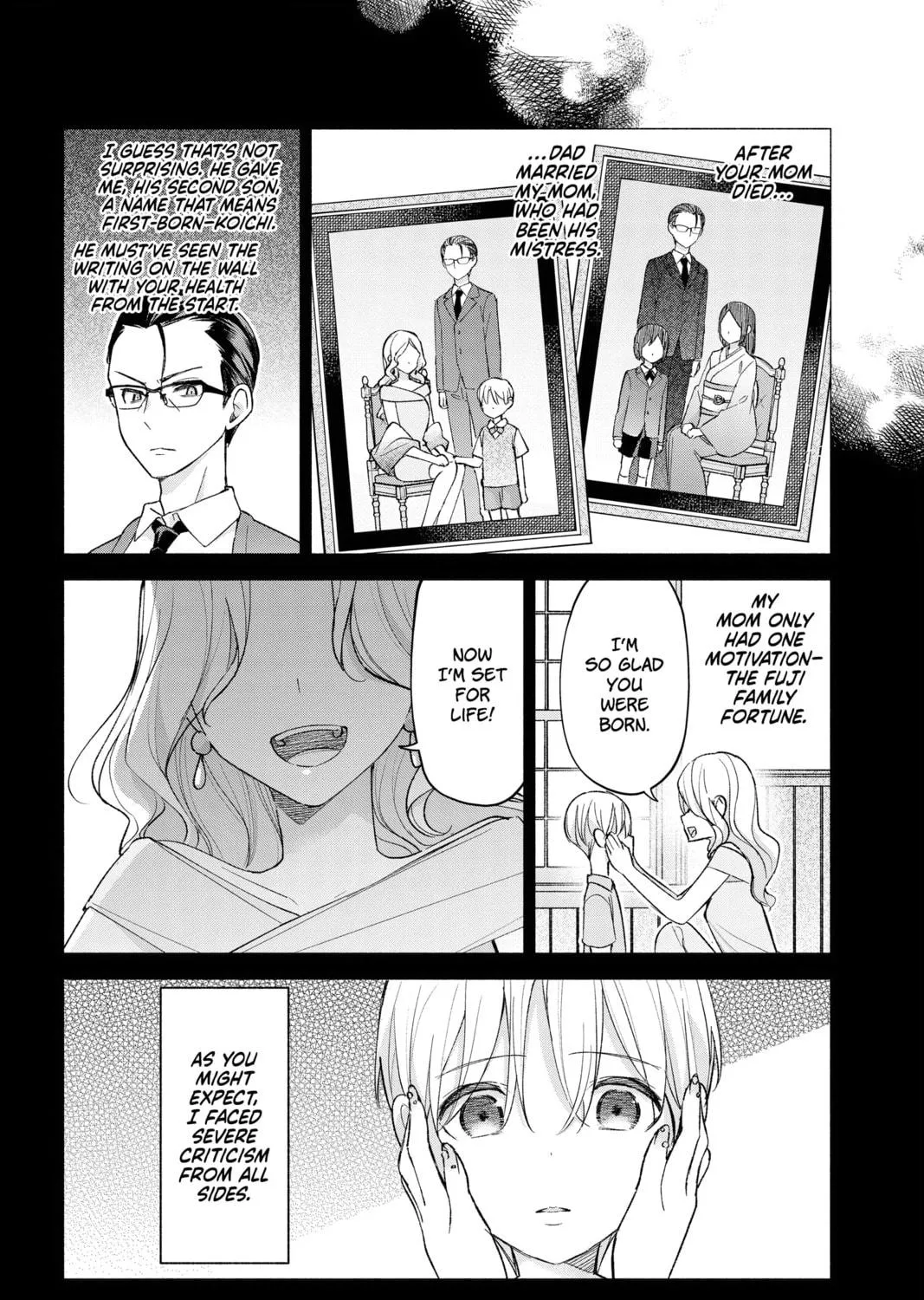 I Wanna Do Bad Things with You Chapter 63 page 5 - 