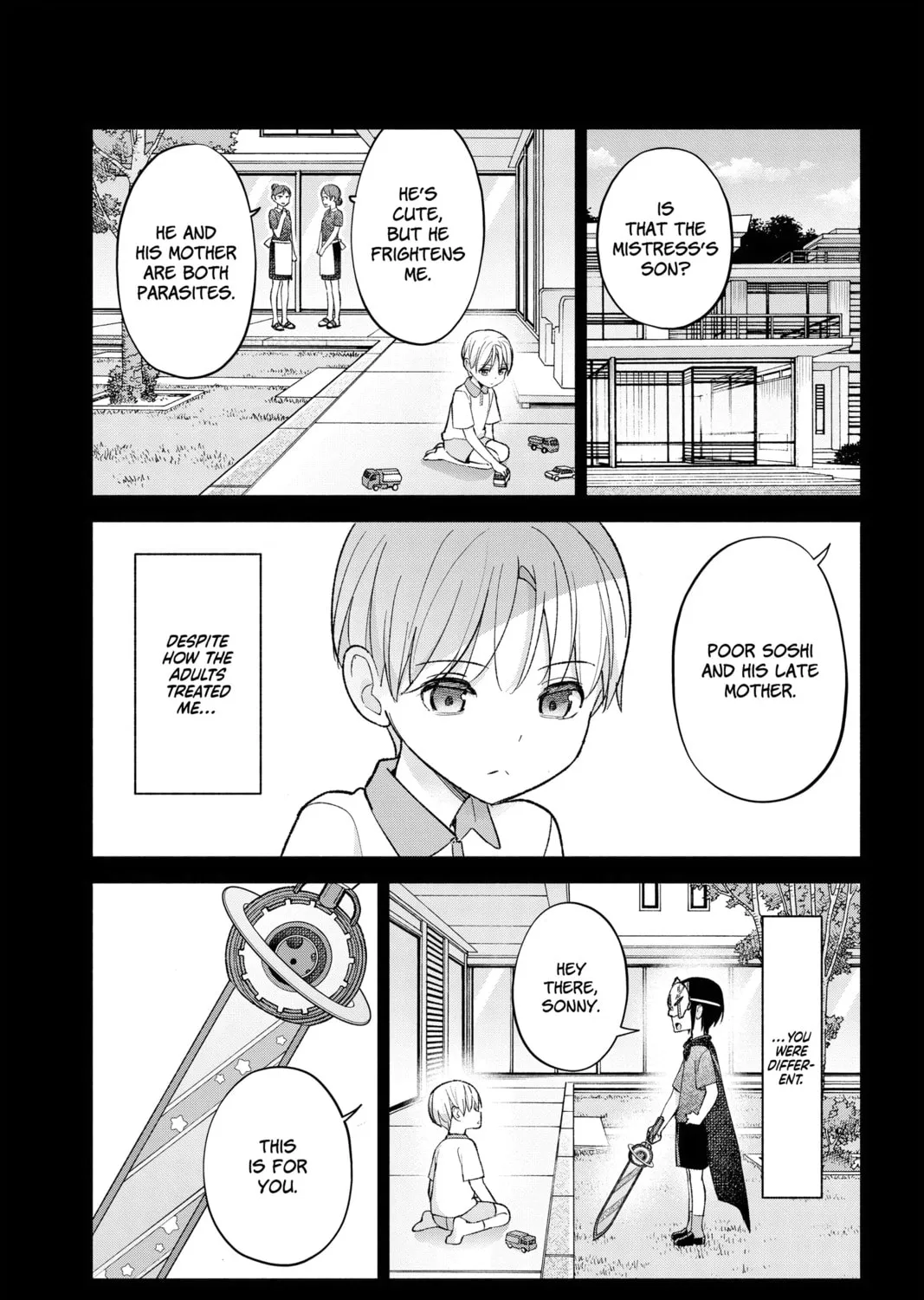 I Wanna Do Bad Things with You Chapter 63 page 7 - 