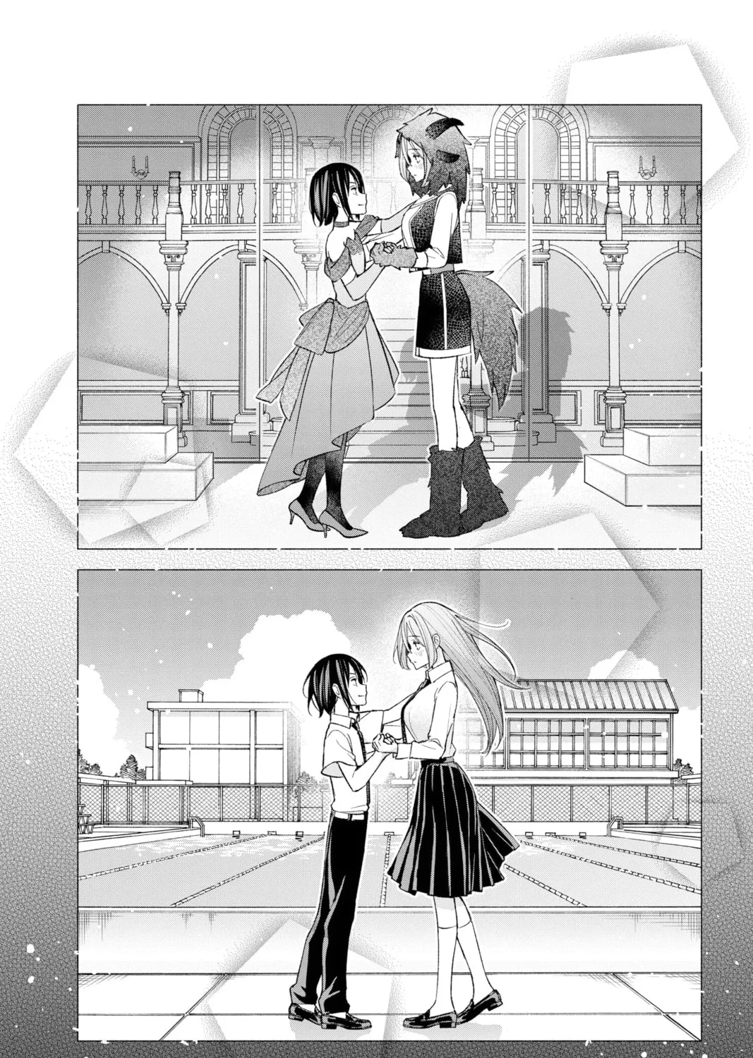 I Wanna Do Bad Things with You Chapter 64 page 15 - 