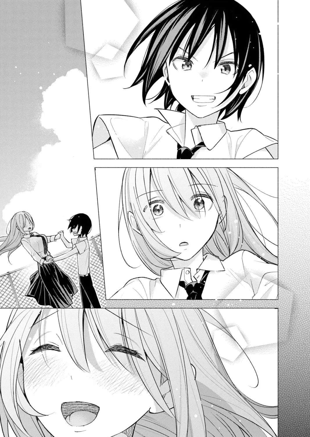 I Wanna Do Bad Things with You Chapter 64 page 17 - 