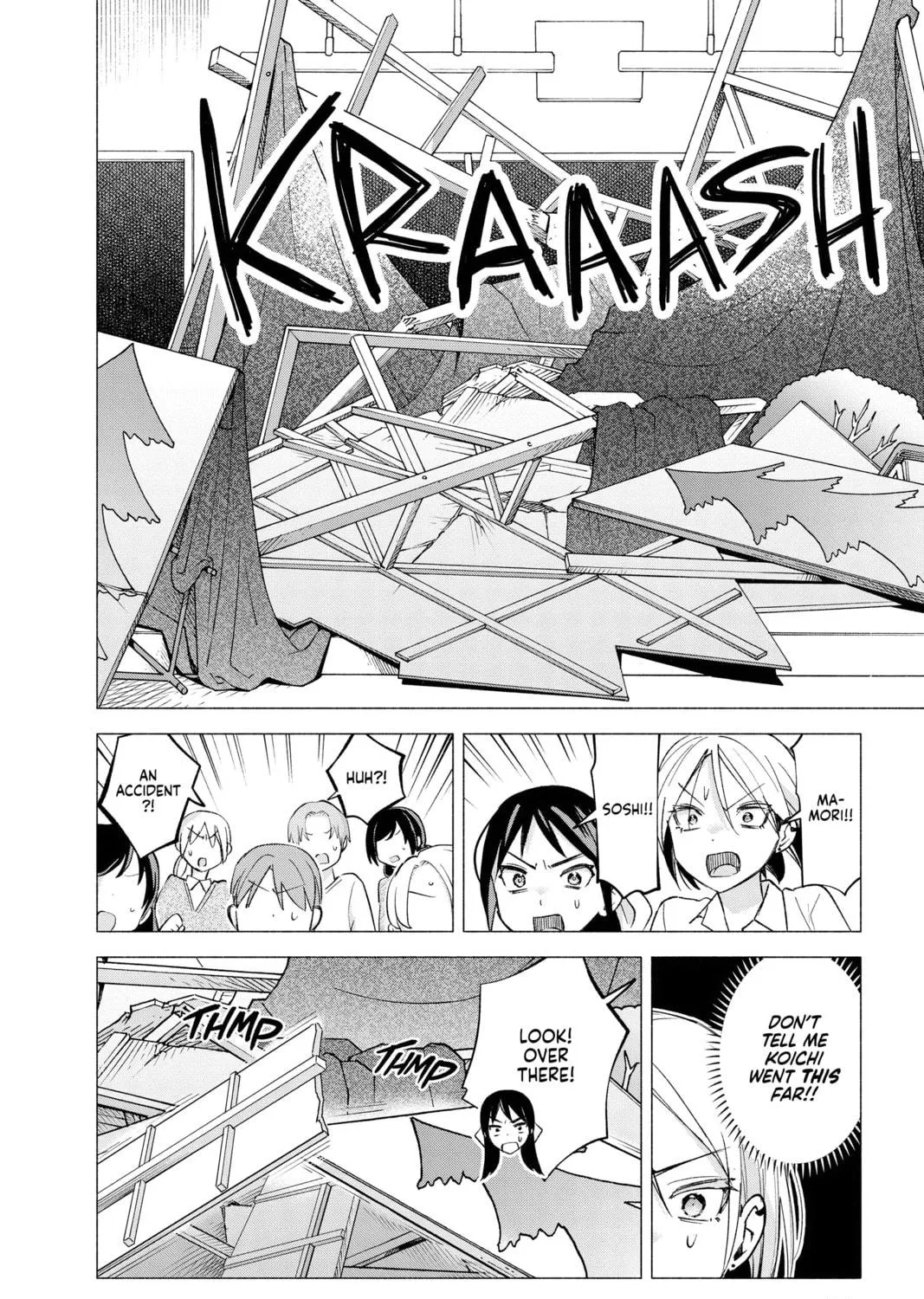 I Wanna Do Bad Things with You Chapter 64 page 23 - 