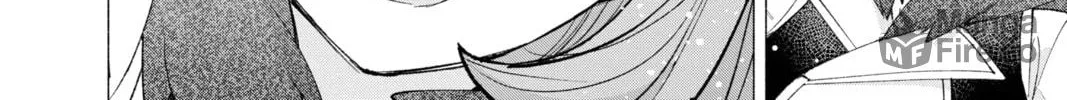 I Wanna Do Bad Things with You Chapter 64 page 40 - 