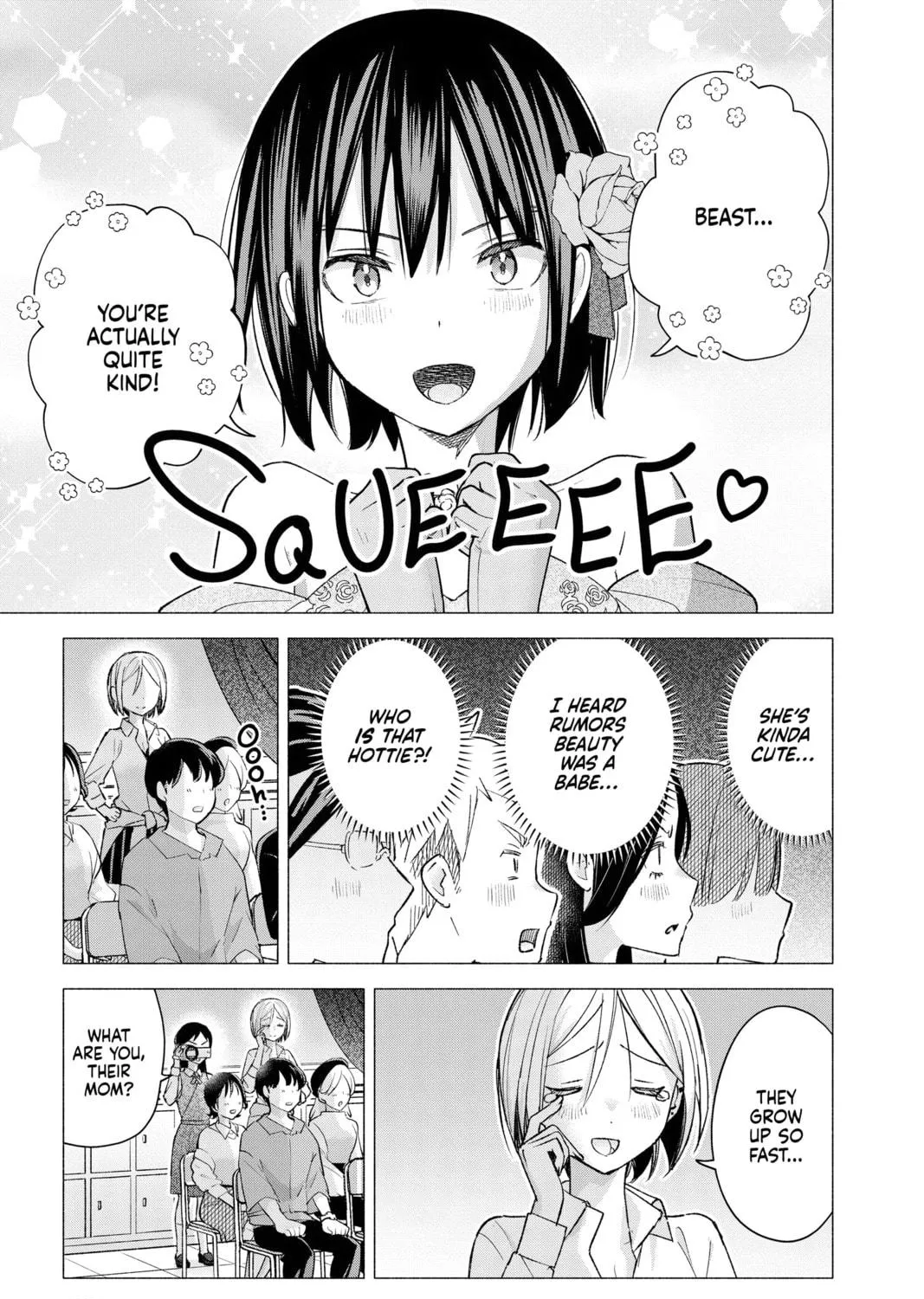 I Wanna Do Bad Things with You Chapter 64 page 5 - 