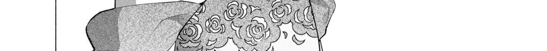 I Wanna Do Bad Things with You Chapter 64 page 44 - 