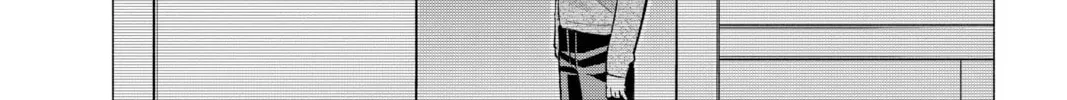 I Wanna Do Bad Things with You Chapter 64 page 8 - 