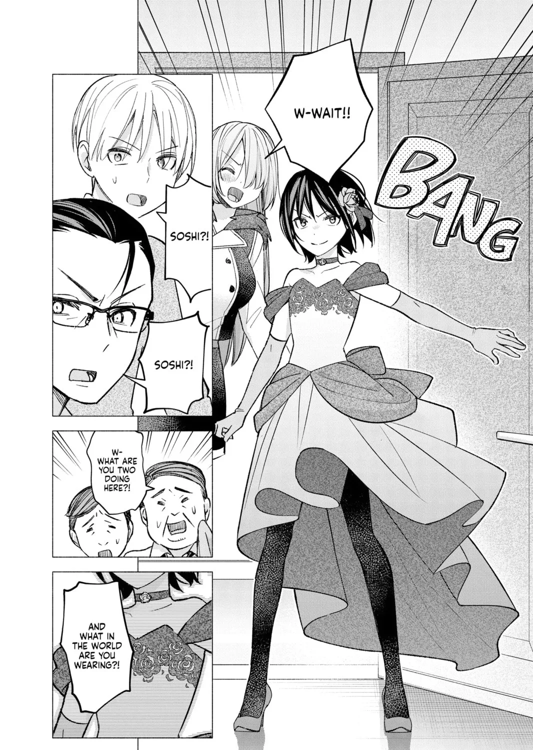 I Wanna Do Bad Things with You Chapter 65 page 15 - 