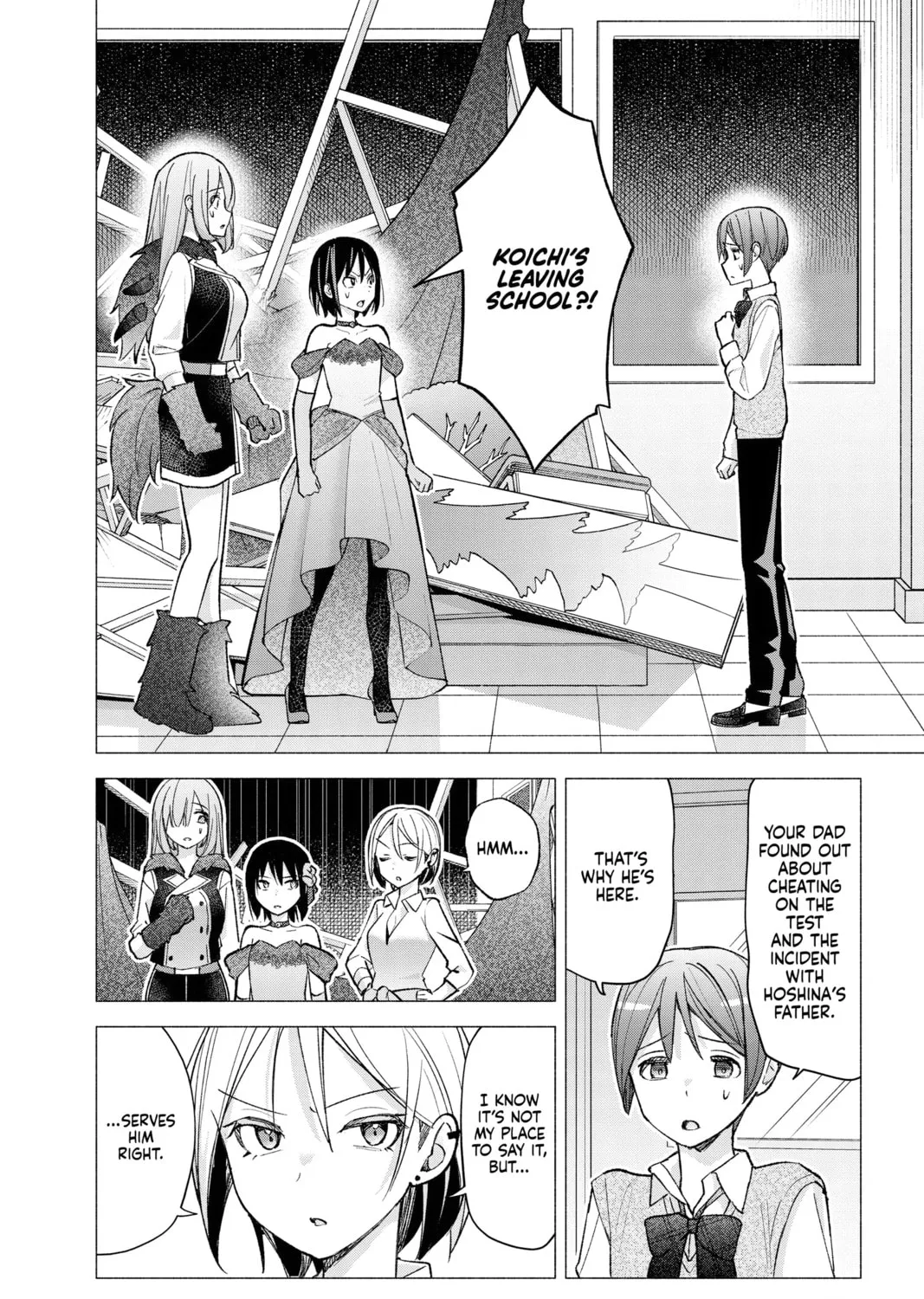 I Wanna Do Bad Things with You Chapter 65 page 3 - 