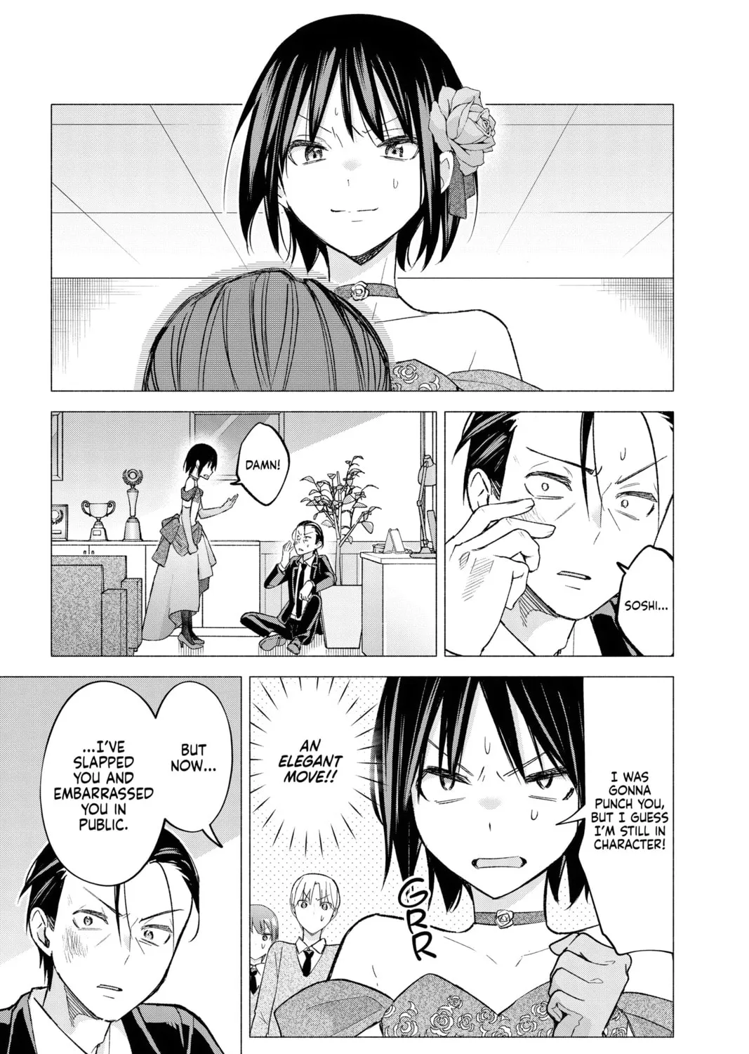 I Wanna Do Bad Things with You Chapter 65 page 25 - 