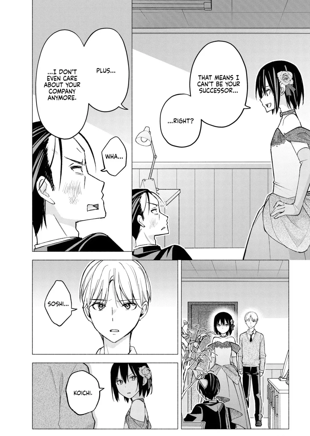 I Wanna Do Bad Things with You Chapter 65 page 27 - 
