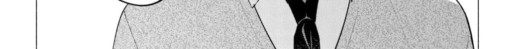 I Wanna Do Bad Things with You Chapter 65 page 34 - 