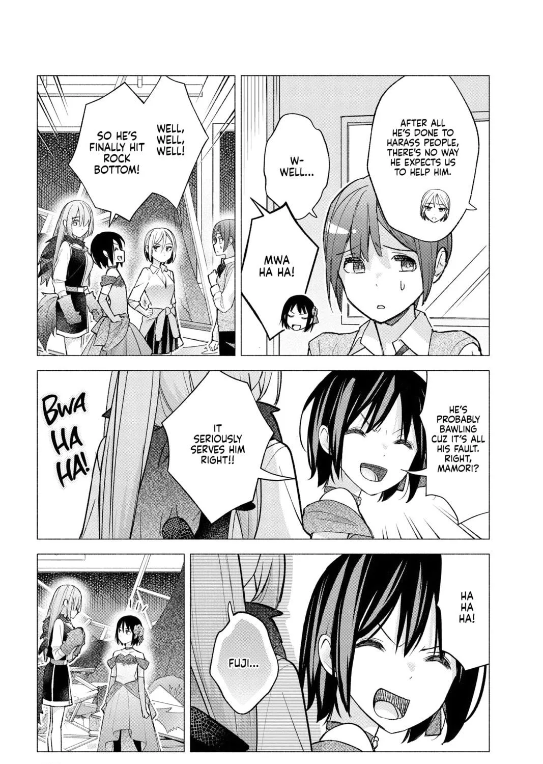 I Wanna Do Bad Things with You Chapter 65 page 5 - 