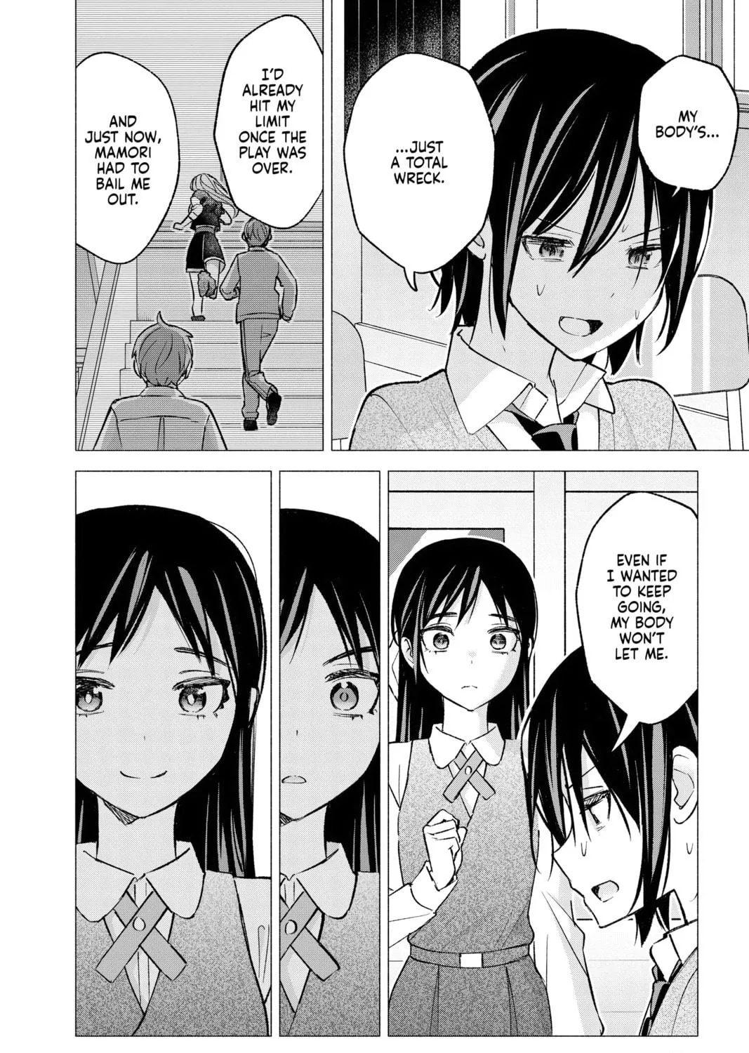 I Wanna Do Bad Things with You Chapter 66 page 11 - 