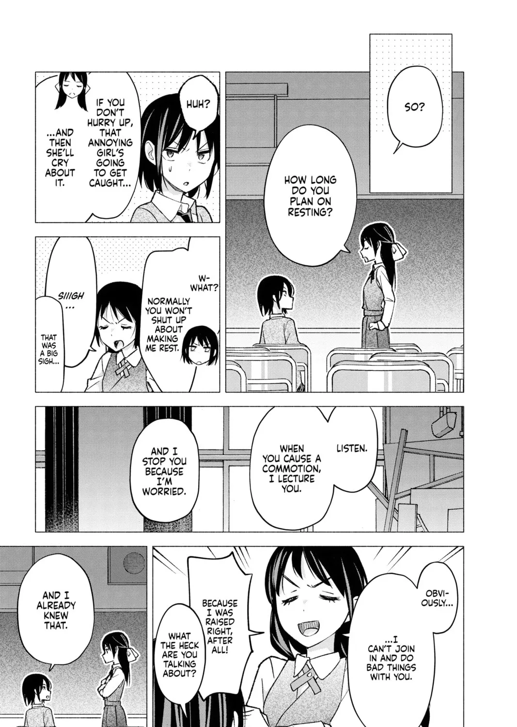 I Wanna Do Bad Things with You Chapter 66 page 13 - 