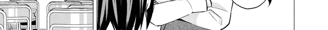 I Wanna Do Bad Things with You Chapter 66 page 14 - 