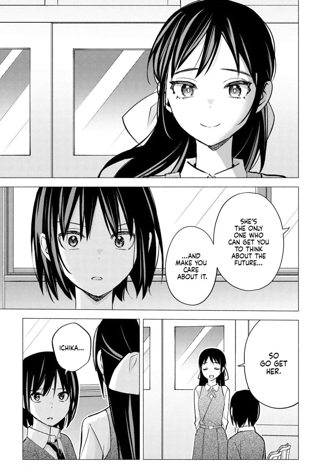 I Wanna Do Bad Things with You Chapter 66 page 17 - 