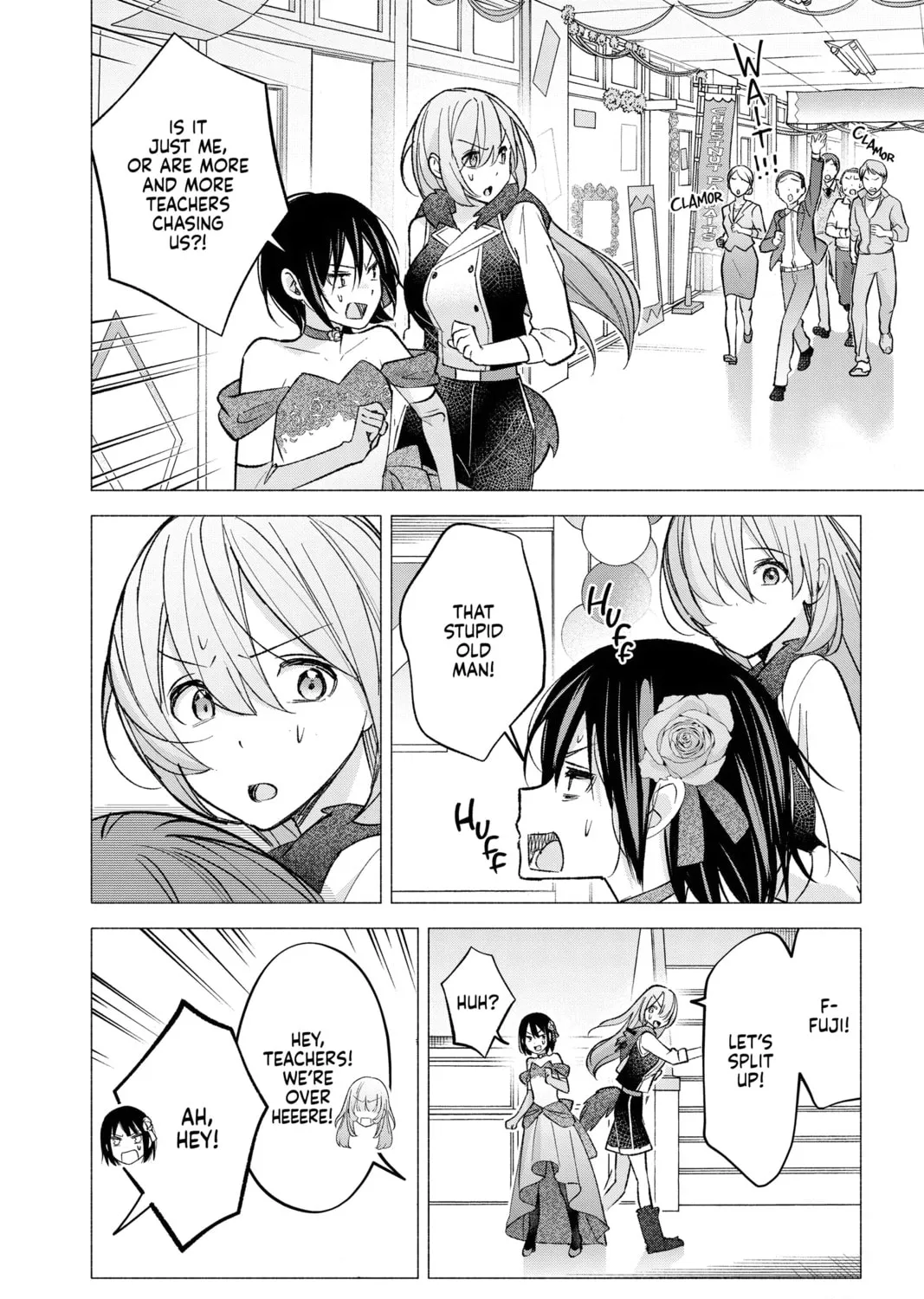 I Wanna Do Bad Things with You Chapter 66 page 3 - 