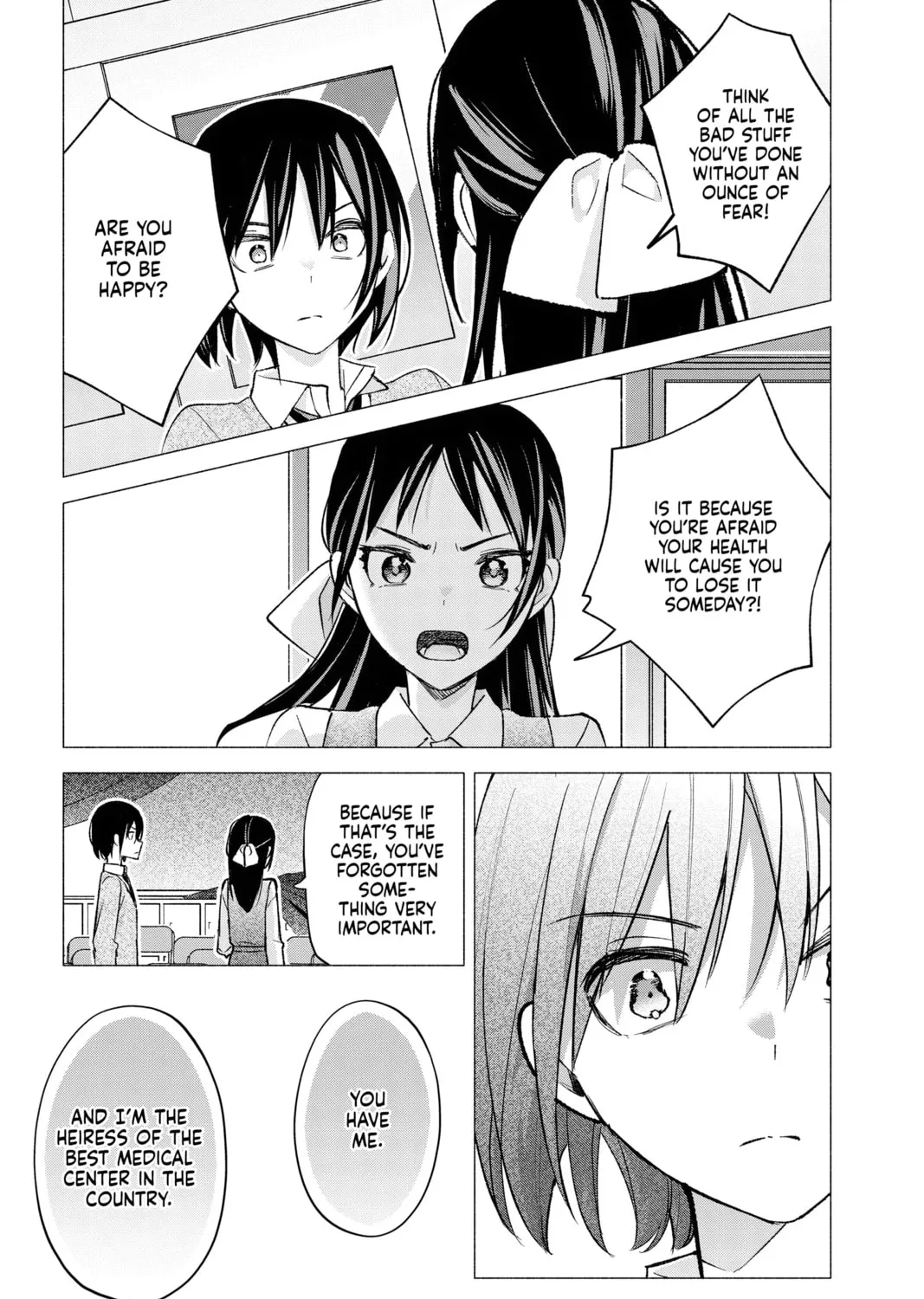 I Wanna Do Bad Things with You Chapter 66 page 21 - 