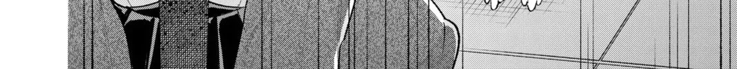 I Wanna Do Bad Things with You Chapter 67 page 16 - 