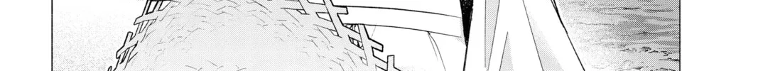 I Wanna Do Bad Things with You Chapter 67 page 26 - 