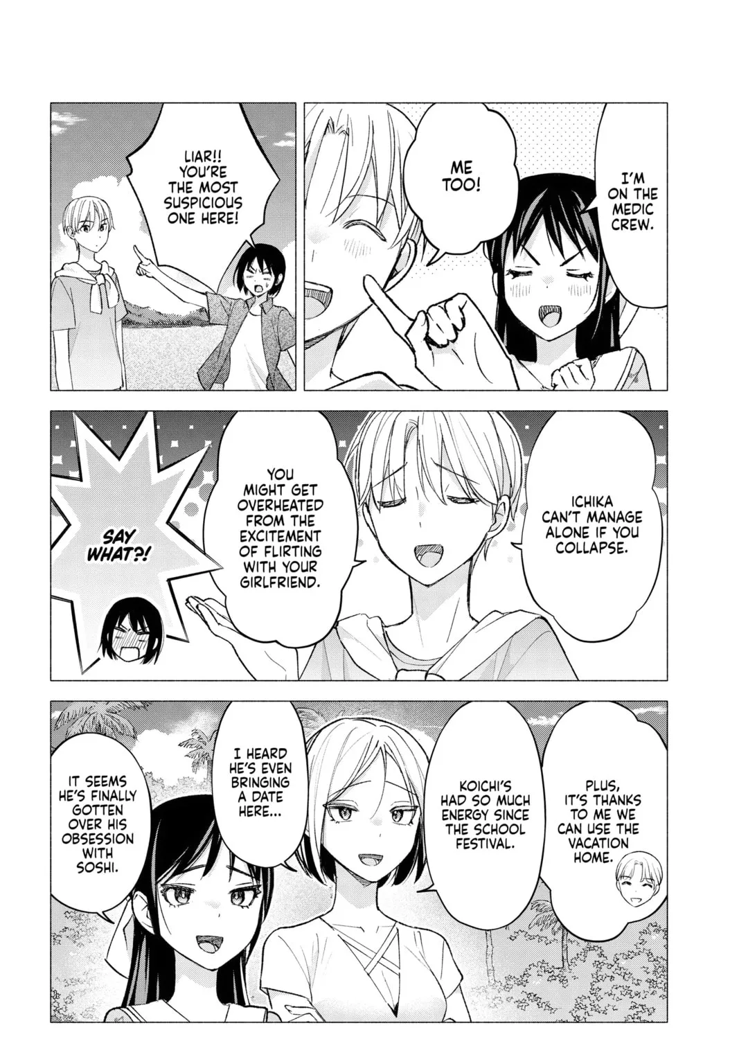 I Wanna Do Bad Things with You Chapter 67 page 33 - 