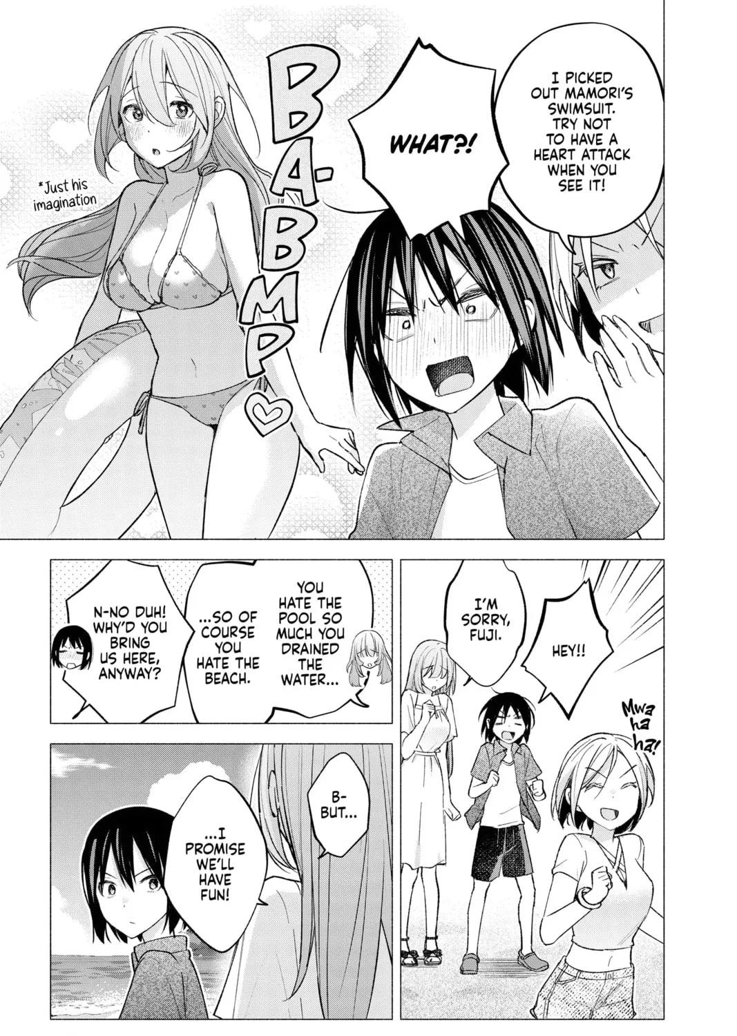 I Wanna Do Bad Things with You Chapter 67 page 37 - 