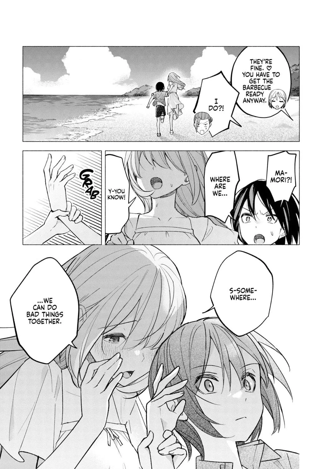 I Wanna Do Bad Things with You Chapter 67 page 41 - 