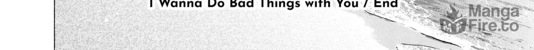 I Wanna Do Bad Things with You Chapter 67 page 48 - 