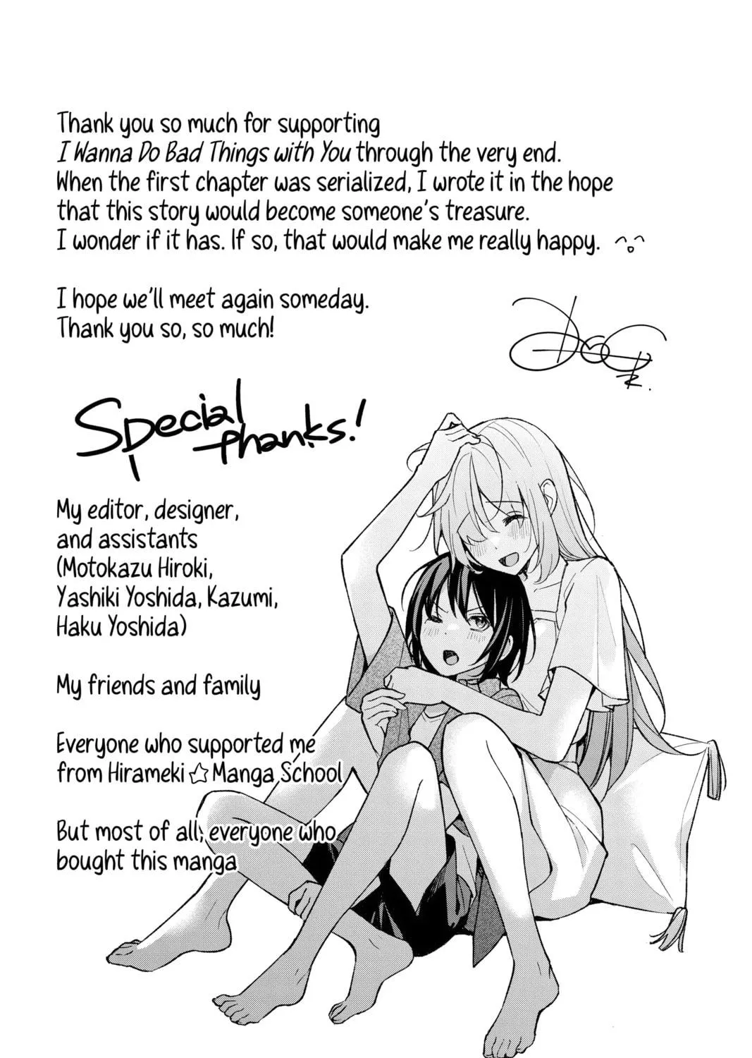 I Wanna Do Bad Things with You Chapter 67 page 49 - 
