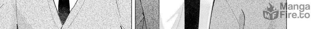 I Wanna Do Bad Things with You Chapter 67 page 6 - 