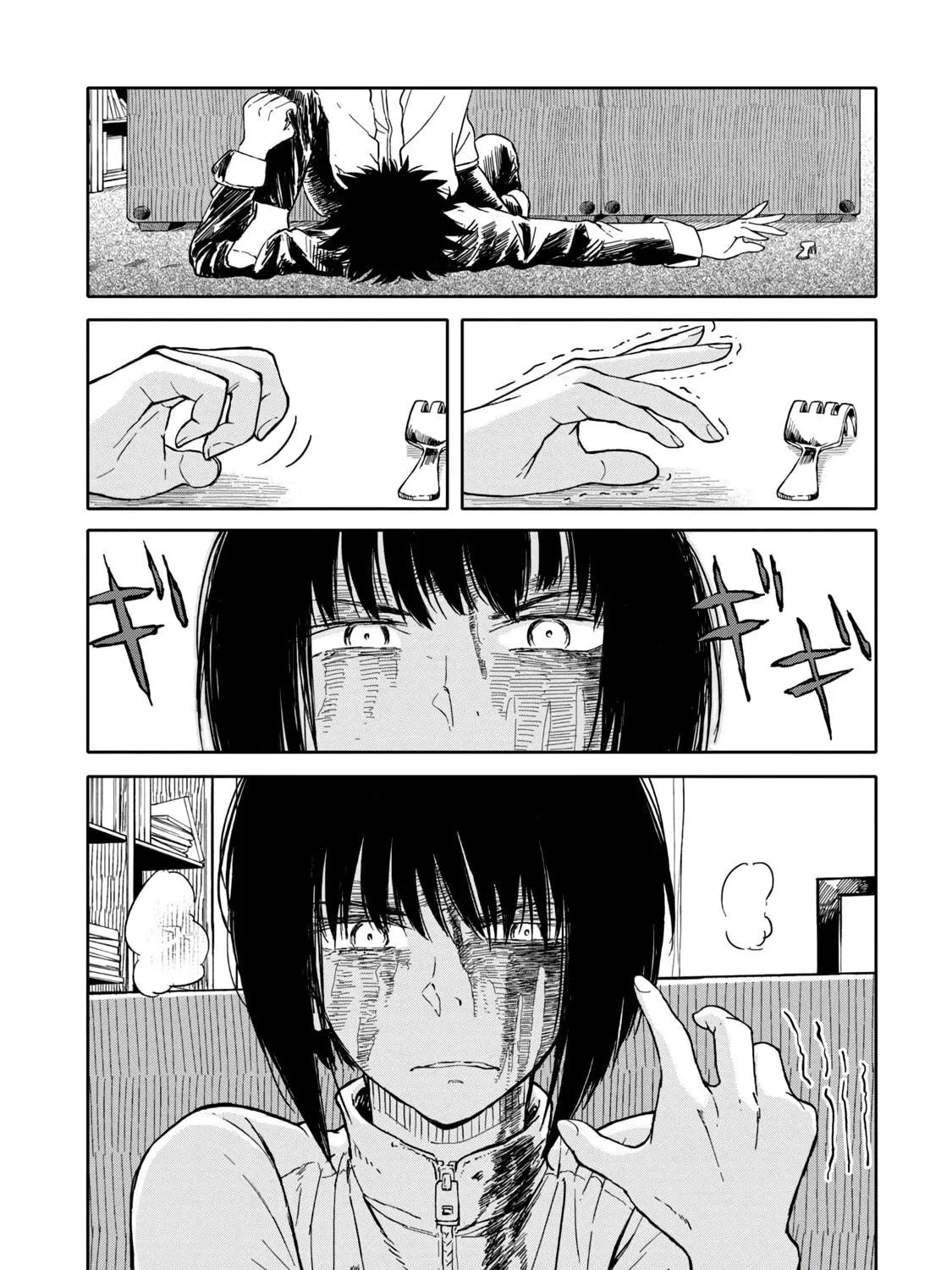 I Wanna Quit Being a Hitman! Chapter 39 page 11 - 