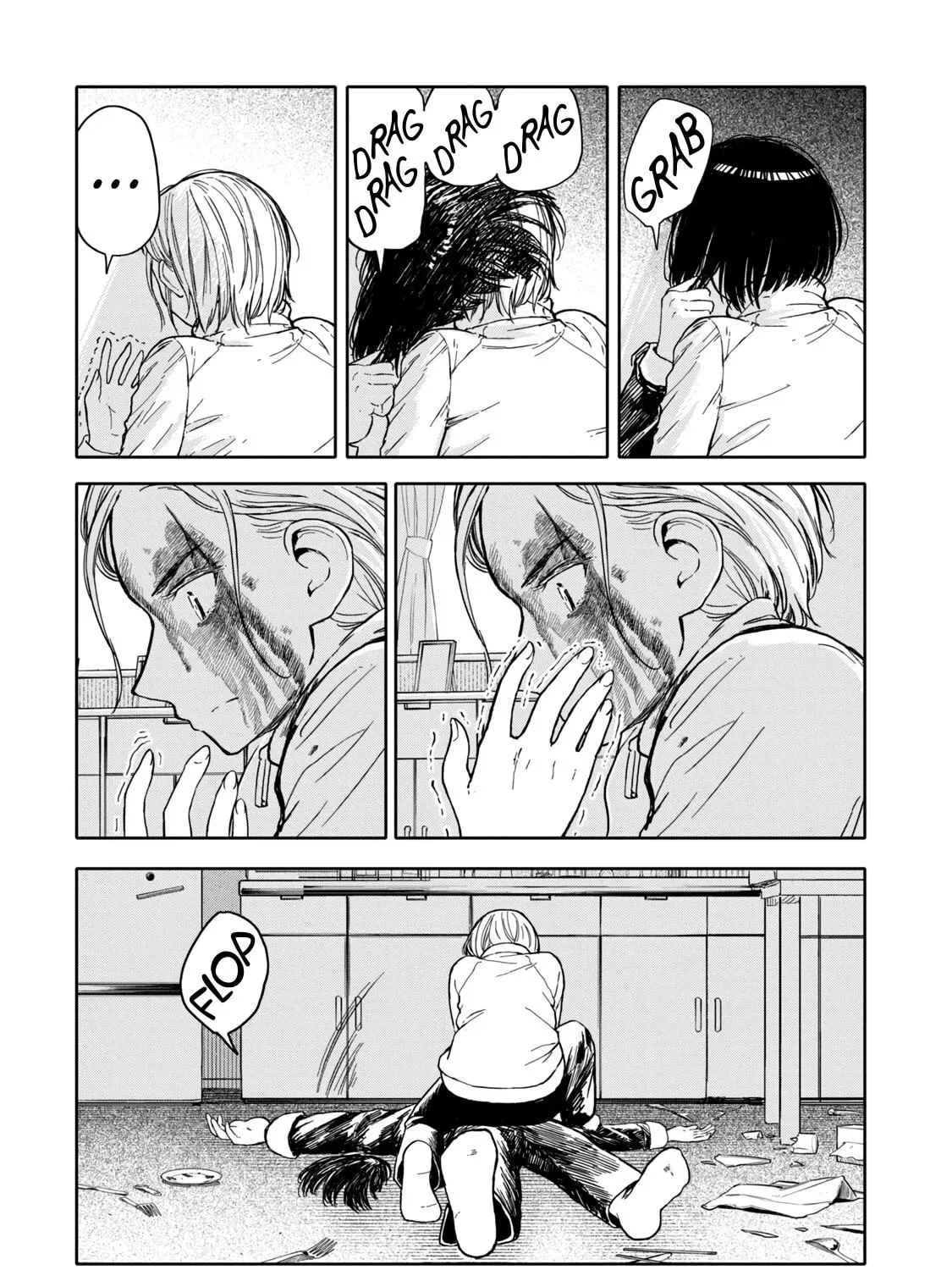 I Wanna Quit Being a Hitman! Chapter 39 page 13 - 