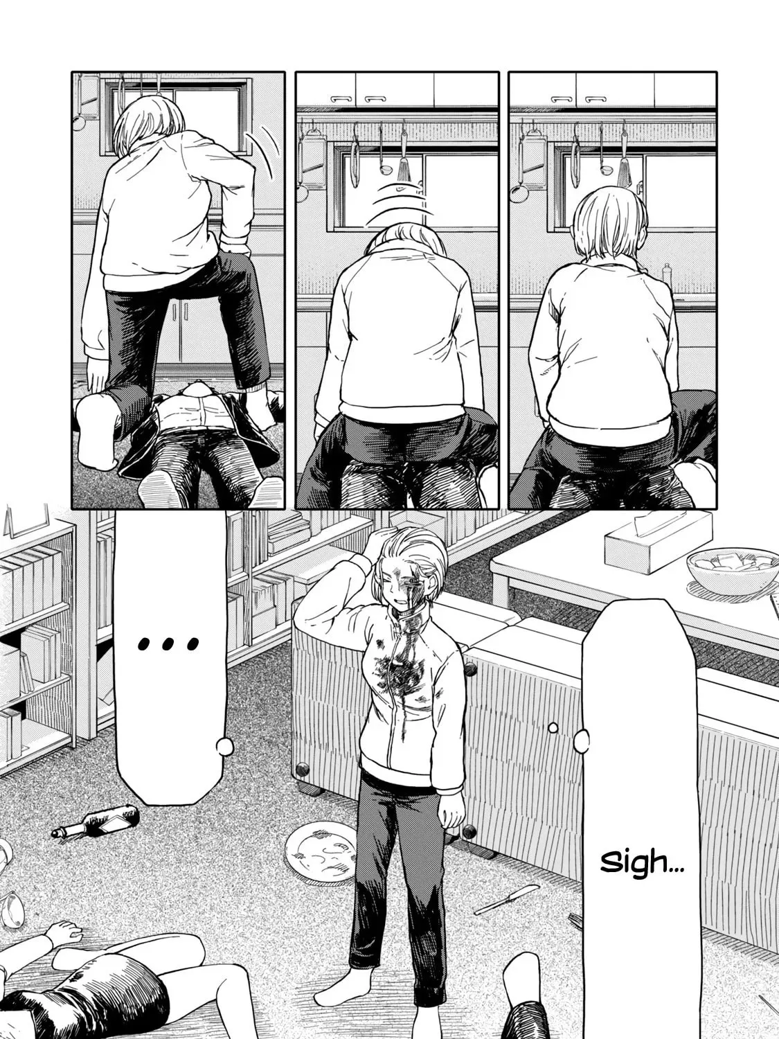I Wanna Quit Being a Hitman! Chapter 39 page 15 - 