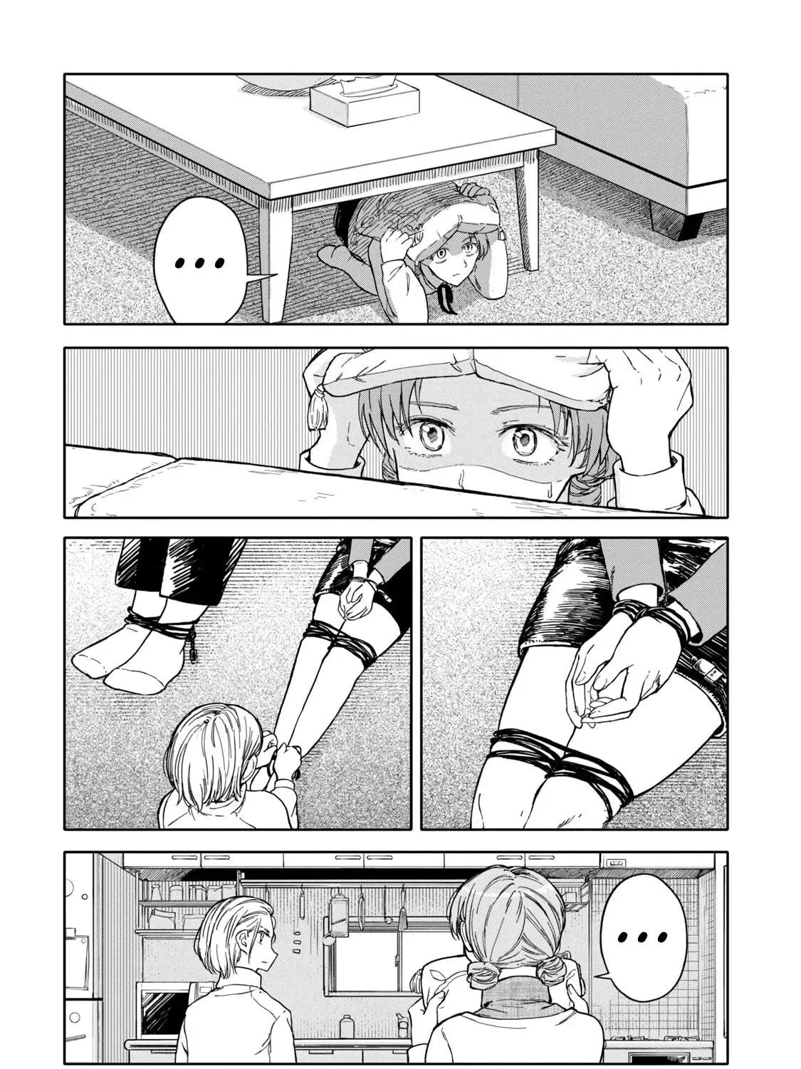 I Wanna Quit Being a Hitman! Chapter 39 page 17 - 