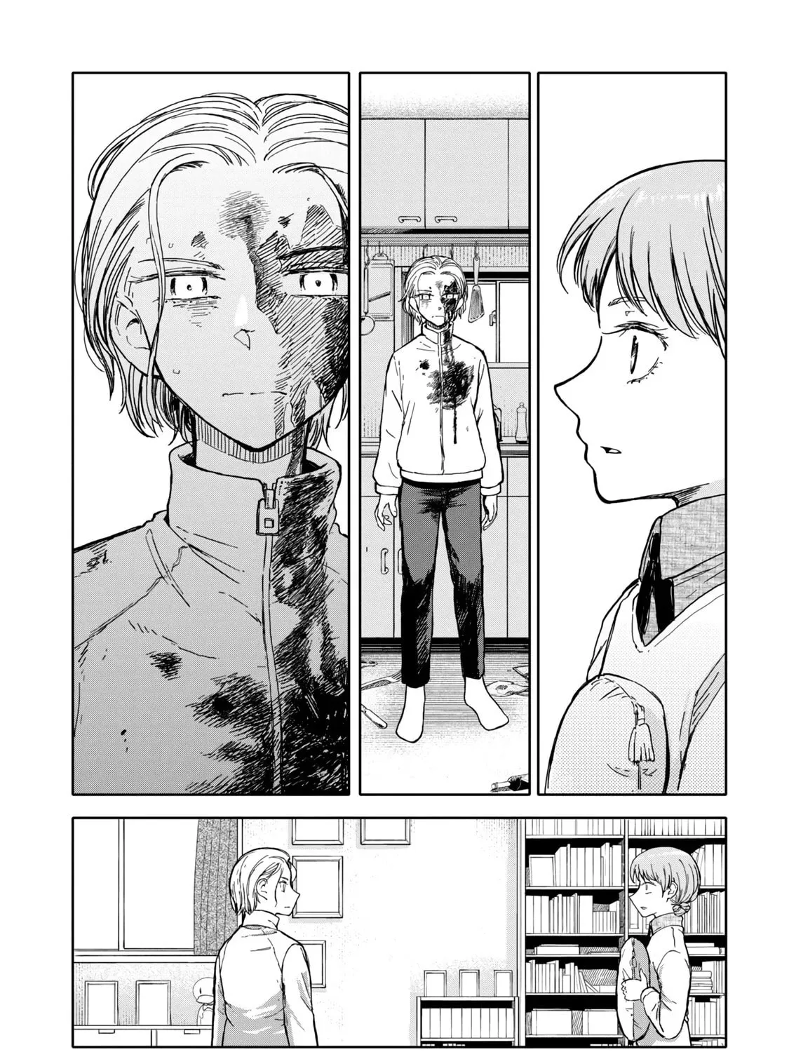 I Wanna Quit Being a Hitman! Chapter 39 page 19 - 
