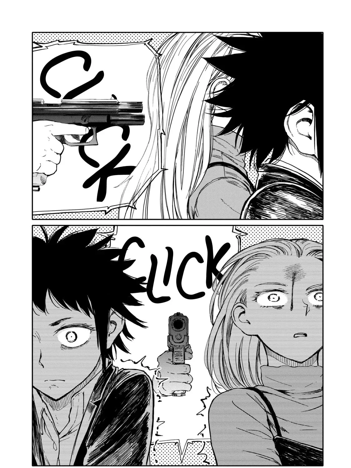 I Wanna Quit Being a Hitman! Chapter 39 page 3 - 