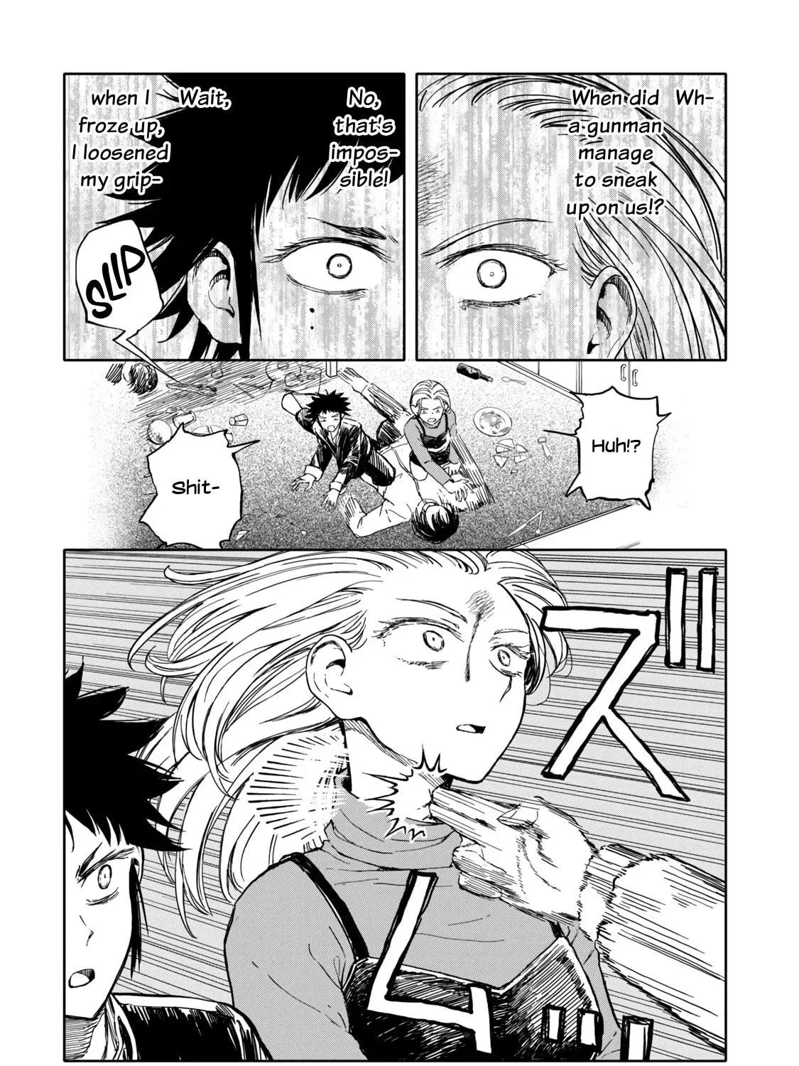 I Wanna Quit Being a Hitman! Chapter 39 page 5 - 