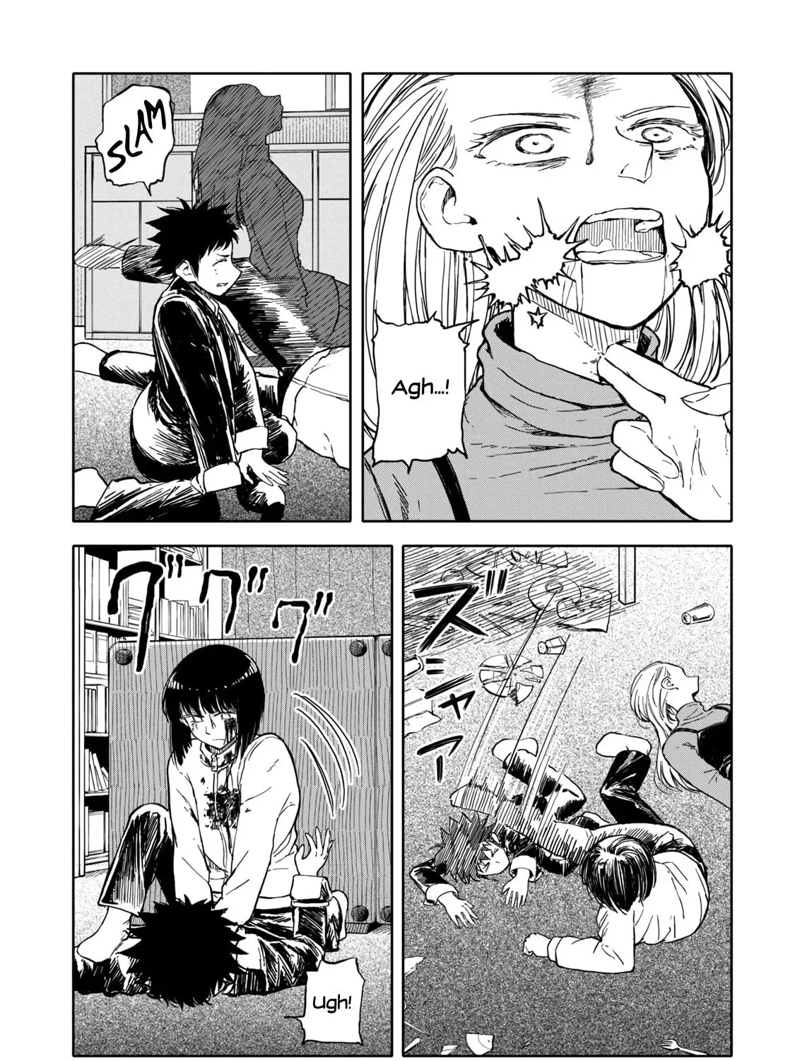 I Wanna Quit Being a Hitman! Chapter 39 page 7 - 