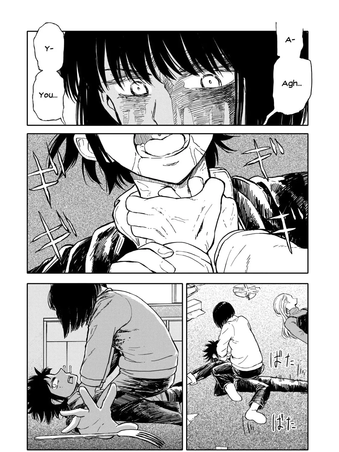 I Wanna Quit Being a Hitman! Chapter 39 page 9 - 