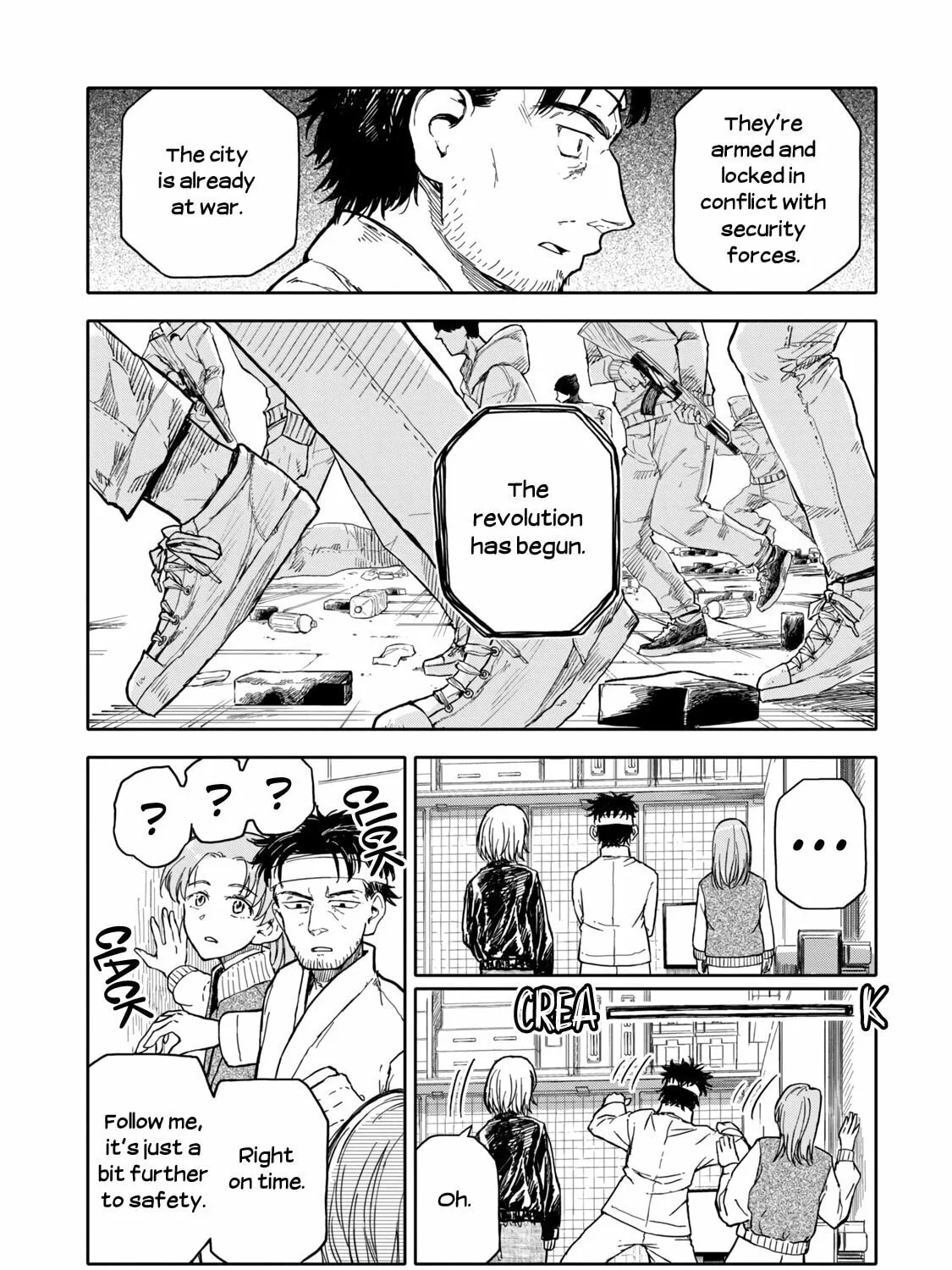 I Wanna Quit Being a Hitman! Chapter 41 page 3 - 