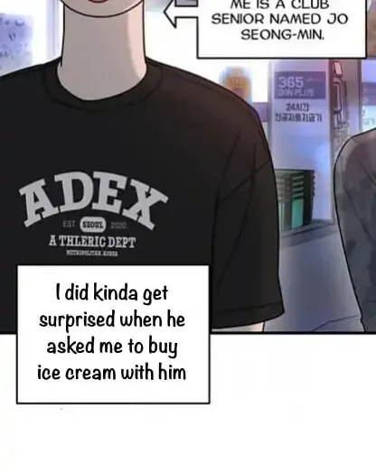 I Want a Girlfriend! Chapter 1 page 2 - 