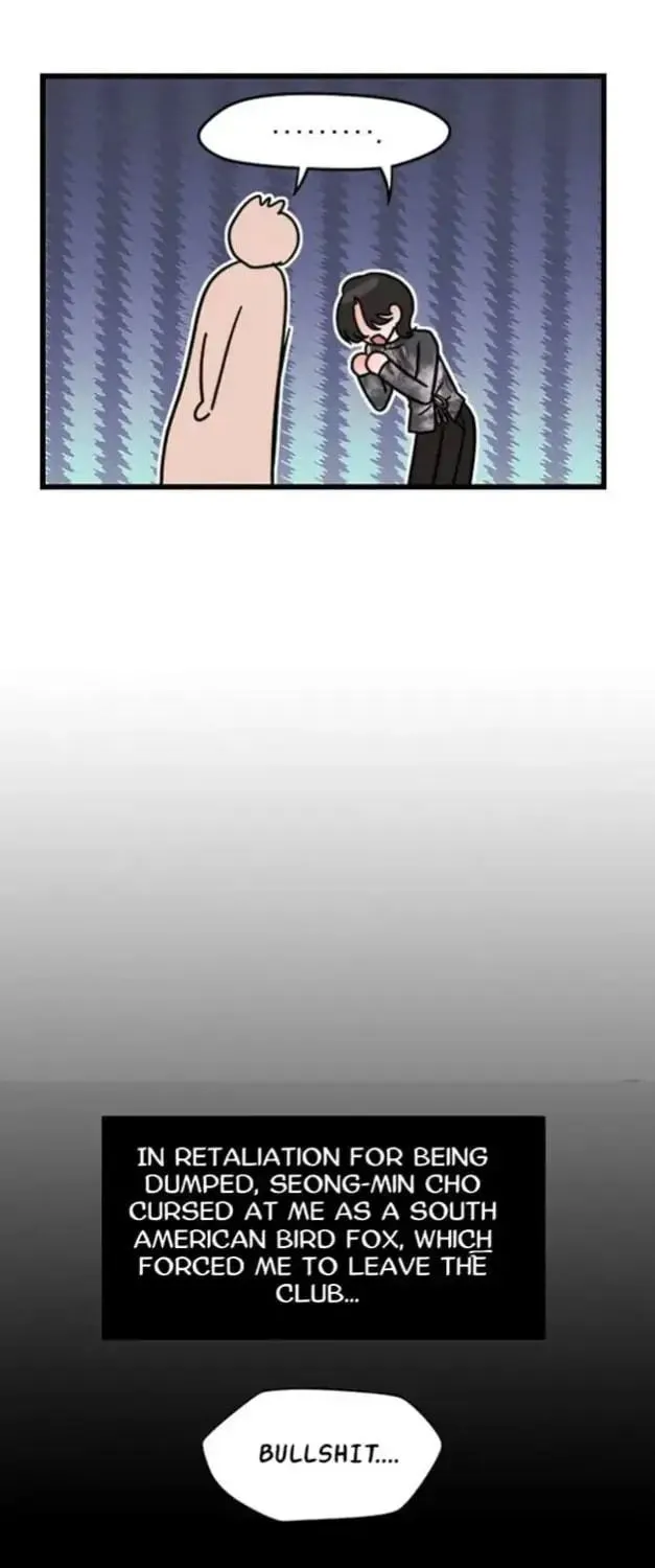 I Want a Girlfriend! Chapter 1 page 11 - 