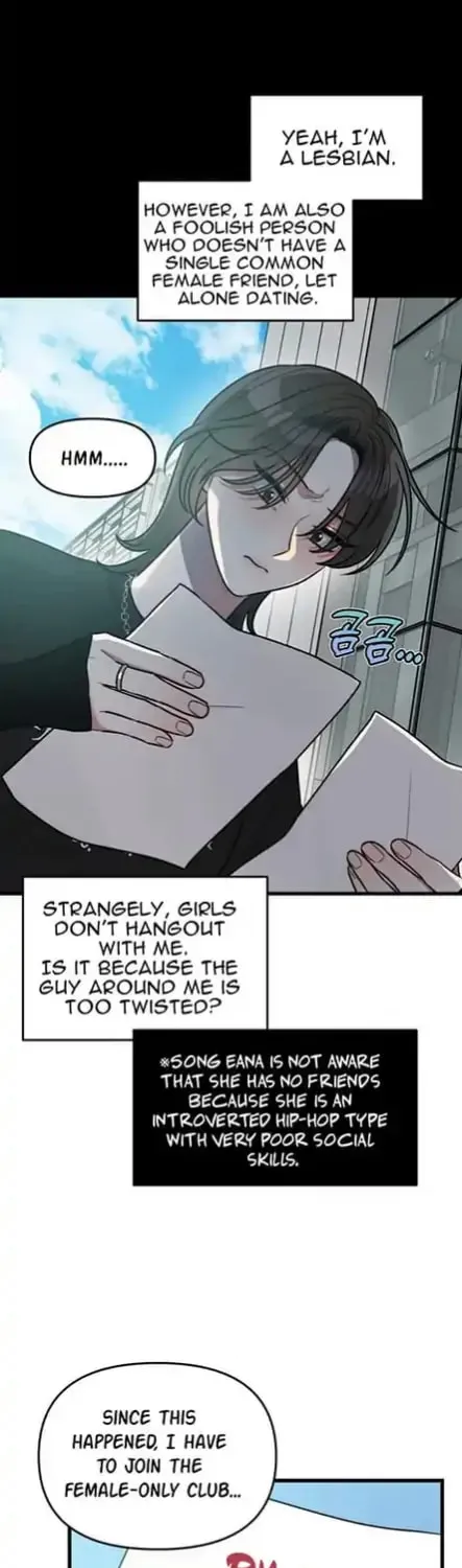 I Want a Girlfriend! Chapter 1 page 15 - 
