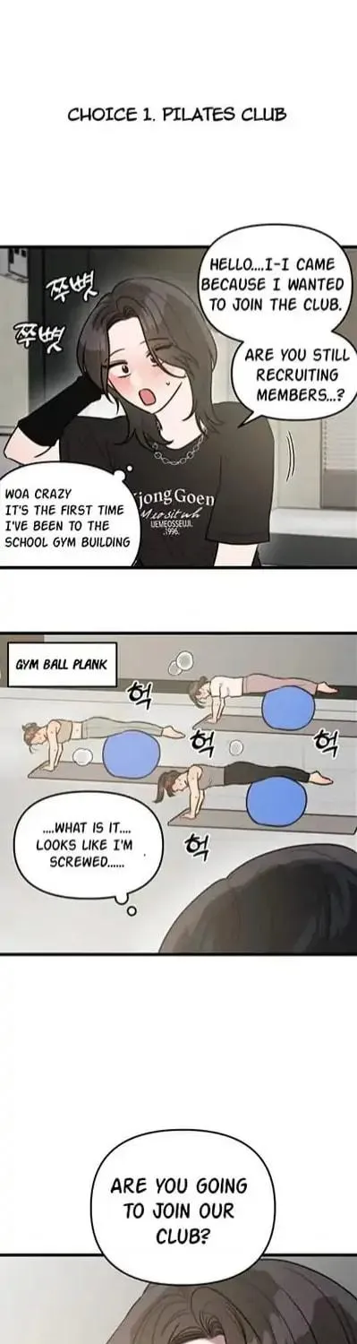 I Want a Girlfriend! Chapter 1 page 17 - 