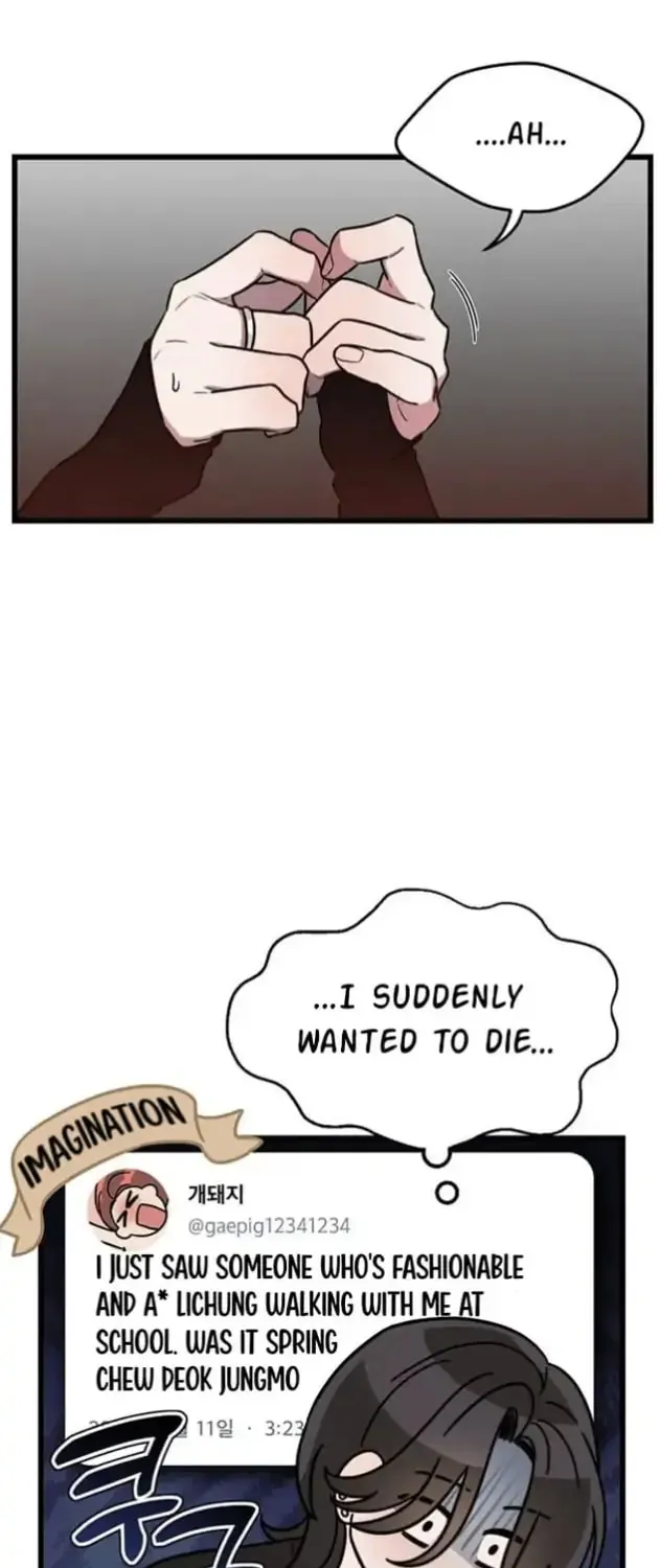 I Want a Girlfriend! Chapter 1 page 33 - 