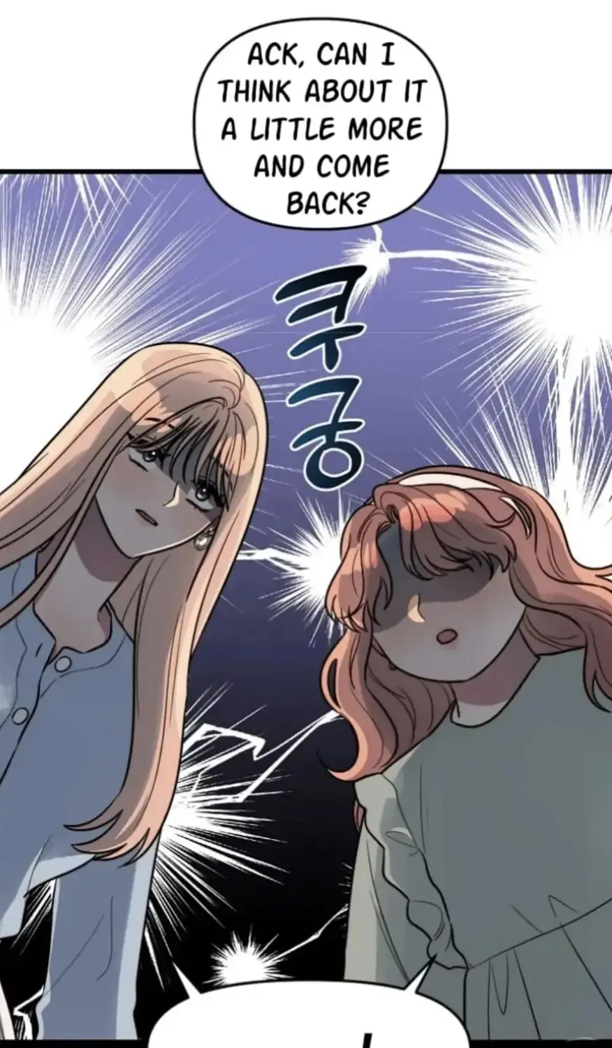 I Want a Girlfriend! Chapter 1 page 37 - 