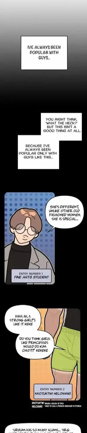 I Want a Girlfriend! Chapter 1 page 5 - 