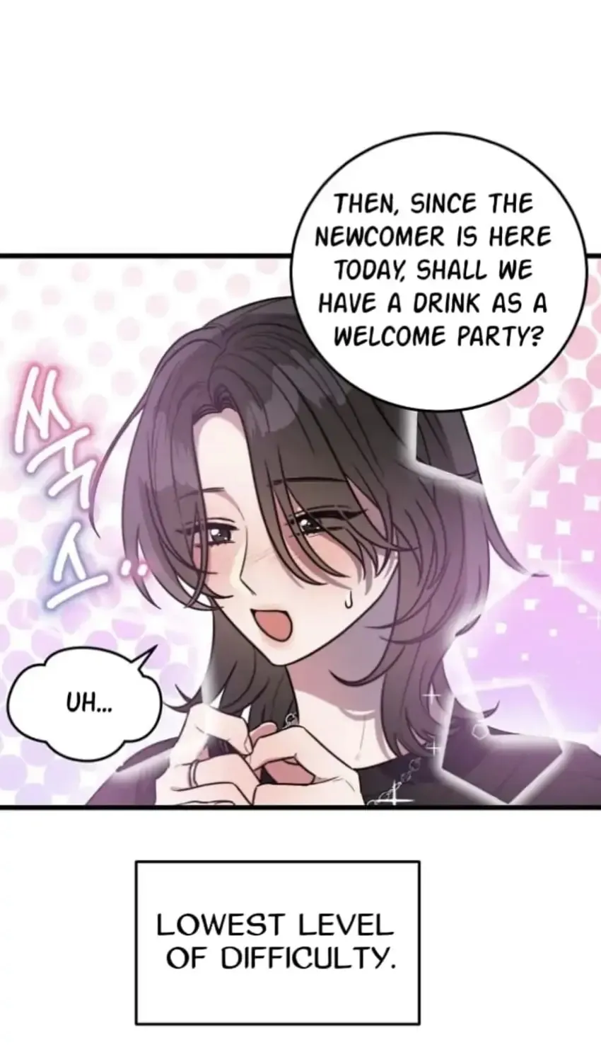I Want a Girlfriend! Chapter 1 page 43 - 